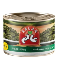 Aalam Gheymeh Sibzi  480 Gram (  سبزی قورمه سرخ شده  عالم )