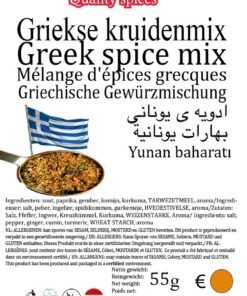 GRIEKSE KRUIDEN