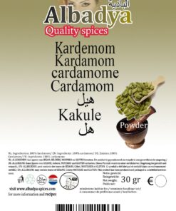 KARDEMOM GEMALEN
