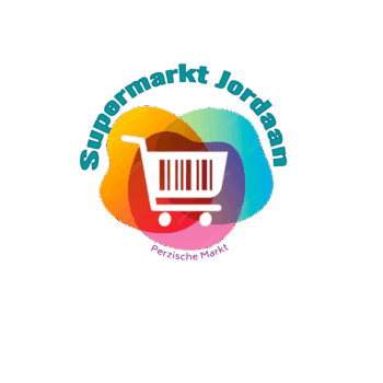 Superjordaan | سوپر جــــــردن | Jordaanmarkt Amsterdam