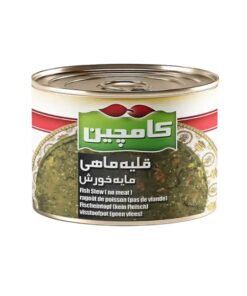 Kamchin Ghalie Mahi 480 Gram ( مایه خورش قلیه ماهی 480 گرمی کامچین )