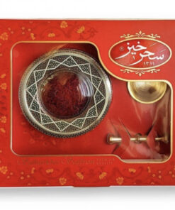 Saharkhiz saffraan 1 gram(gift) (جبعه هدیه زعفران 1 گرمی و هاون )