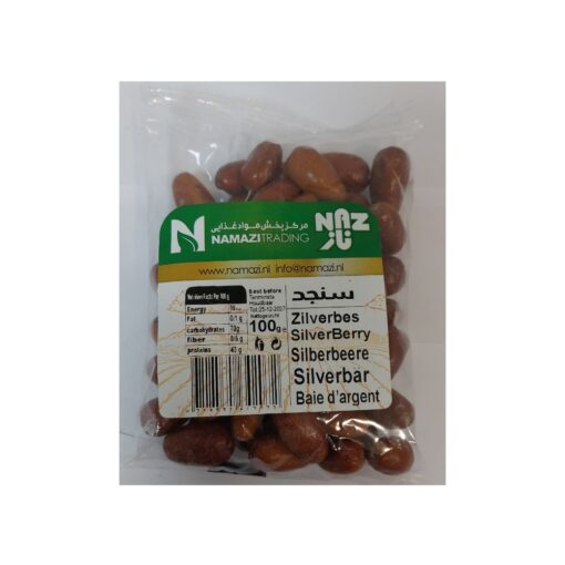 Naz Zilverbes 100 Gr ( سنجد 100 گرمی ناز )