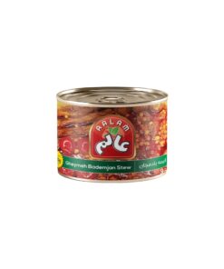 Aalam Gheymeh Bademjan/Aubergine  480 Gr ( قیمه بادمجان  عالم )