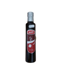 Kambiz Granaatappel puree  ( رب انار کامبیز   )